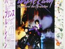 PRINCE AND THE REVOLUTION PURPLE RAIN WARNER BROS. P13021 Japan VINYL LP