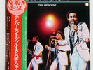 DOUBLE EXPOSURE TEN PERCENT SALSOUL RJ7181 Japan PROMO OBI INSERT VINYL LP