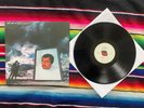JR Bailey Just Me 'N You Be With VG++ Vinyl LP