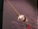 Tame Impala Currents Collector's Edition Box Set Vinyl LP Record Album