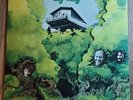 Doctor Strangely Strange LP Heavy Petting UK Vertigo Swirl 1st Press BEST IVEHAD