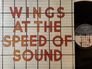 Paul McCartney & Wings at the Speed of Sound Vinyl LP Capitol SW-11525 Near Mint