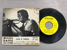 Miles Davis All Stars - Blue 'N' Boogie - 45 Prestige PR EP 1358