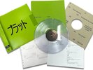 Charli XCX Brat Japan Edition Clear Vinyl LP Limited Pressing New F/S