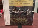 Analogphonic 3 lps, Mravinksy, Tchaikovsky Sym 4, 5, & 6, new HTF