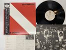 Van Halen Diver Down Japan LP OBI [78558ER]