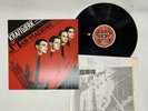 Kraftwerk The Man Machine Japan LP [78429ER]