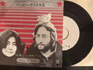 John Lennon Yoko Ono Happy Christmas 7
