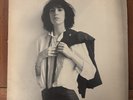 Patti Smith Horses LP Arista ALB6-8382 US Press Vinyl Record Plays Great