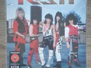 Rarities by Ratt (Record, 2024) Vinyl LP Red Marble Limited Edition 400 copies