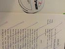 1/23/84 RARE TRAX, LOVERBOY (2), AC/DC (2), PHIL OCHS, BLACKJACK, KATHI McDONALD