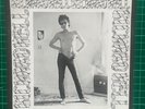 RICHARD HELL  ANOTHER WORLD   RARE  STIFF  #4976  1976 PUNK NEAR MINT/VG+
