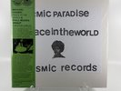 Michael Cosmic - Peace In The World / Creator Spaces Reserve Edition 227/1000