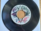 Junior Byles - Fade Away - Rare Roots Reggae