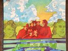 The Beach Boys - Friends -  Vinyl LP - ST 2895 - 1968 - EX/VG