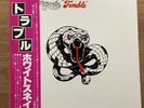 WHITESNAKE TROUBLE JAPAN LP OBI MPF-1208
