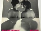 Malaria  - Beat The Distance (Rebel Rec.) 12