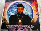 The World According to RZA Og Double Vinyl Wu Tang Clan