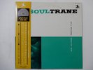 John Coltrane Soultrane Prestige MJ-7094 Japan  VINYL LP OBI