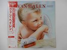 Van Halen 1984 Warner Bros. Records P-11369 Japan  VINYL LP OBI