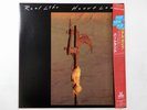 Real Life Heartland Curb Records 25S-204 Japan  VINYL LP OBI