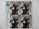 The Smiths Meat Is Murder Rough Trade VIP-4216 Japan  VINYL LP OBI