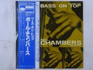 Paul Chambers Quartet Bass On Top Blue Note GXK 8053 Japan  VINYL LP OBI