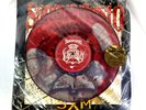 Sangue Misto – SXM - Italy Import - Blood Red Liquid Vinyl - L.E 1/300 - READ