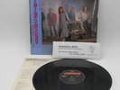 Bon Jovi Borderline W/Obi Japan Vinyl LP 15PP56 S1981