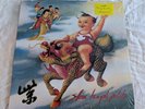 Stone Temple Pilots Purple Org. LP NM Shrink Sticker 1994 Atlantic Purple Vinyl