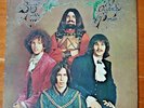 Bubble Puppy - A Gathering of Promises - 1969 Promo Vinyl LP - International Art