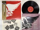 Aerosmith Aerosmith's Greatest Hits Japan LP OBI [79046ER]