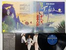 Z.Z. Top Tejas Japan LP OBI [78990ER]