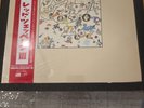 Led Zeppelin III Japanese Super Deluxe Box Set Sealed
