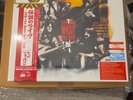 Led Zeppelin How The West Was Won Japanese Super Deluxe Box Set Sealed