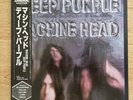Deep Purple – Machine Head - Japan press Burrn with OBI
