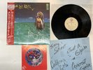 David Lee Roth Crazy From The Heat Japan LP OBI [79532ER]
