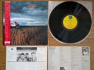 DEPECHE MODE A Broken Frame 1982 Japan LP w/ OBI P-11294