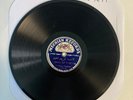 ARABIC   EGYPTIAN MECHIAN RECORDS   YASMINA YASMINA    HEAR   X 4249