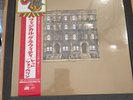 Led Zeppelin Physical Graffiti Japanese Super Deluxe Box Set Sealed