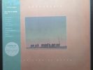 Khruangbin ‎– Con Todo El Mundo Vinyl (Turntable Lab Blue Swirl Edition) NM