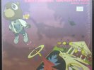 Kanye West Graduation Purple Vinyl Record 2x LP Vinyl Record NM