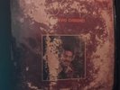 VERY RARE AFRO LATIN LP Guelo ‎– En Su Nuevo Camino  Sol Records  ‎– LP-1001