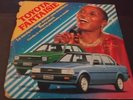 VERY RARE AFRO FUNK 7 Myriam Makeba ‎– Toyota Fantaisie  Toyota ‎– WPS-3 JAPAN