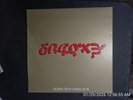 Bob Marley Exodus Record Vg+ Vinyl Album Lp 1977 Wailers Embossed Cover Reggae