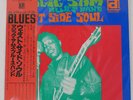 MAGIC SAM WEST SIDE SOUL DELMARK PA6214 Japan VINYL LP