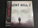 Silent Hill 2  Original Video Game Soundtrack Vinyl 2xLP Konami Shop