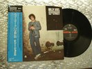 Billy Joel   52nd Street   DMM  Master Sound Audiophile LP CBS/Sony 30AP 1955