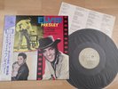 Elvis Presley 50th Anniversary Japanese Vinyl Album Love Me Tender, Flaming Star