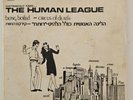 The Human League ‎Being Boiled  1980 Mono Israeli Pressing 7